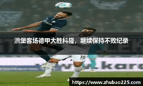 必博BIBO官网