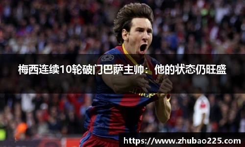 必博BIBO网址