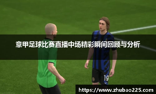必博BIBO