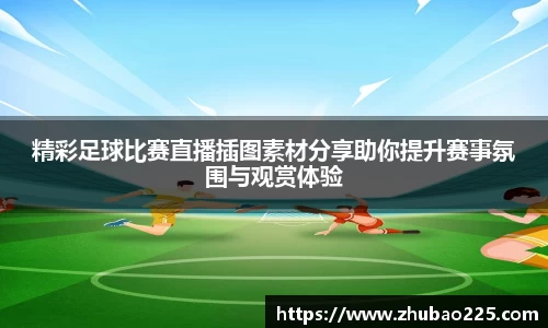 必博BIBO网址