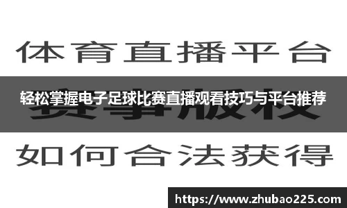 必博BIBO网址
