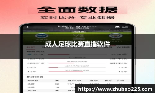 必博BIBO