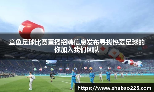 必博BIBOAPP