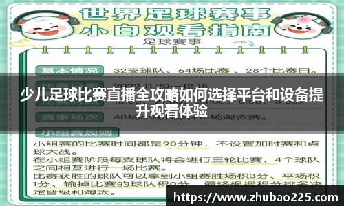 必博BIBO网址