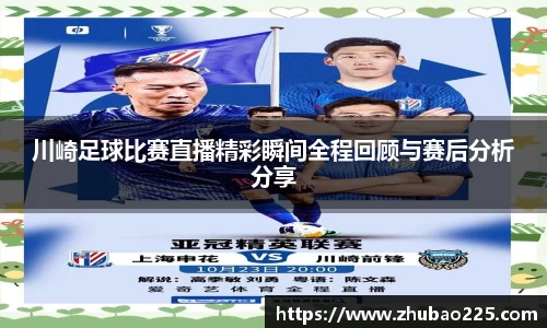 必博BIBO