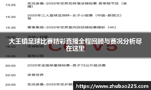 必博BIBOAPP