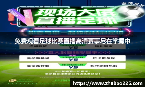 必博BIBO官网