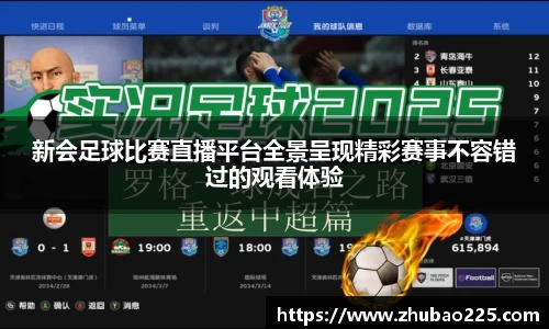 必博BIBO官网