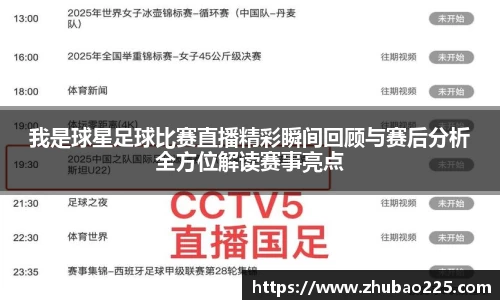 必博BIBO官网
