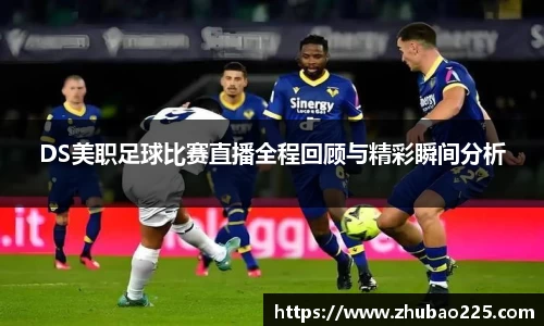 必博BIBOAPP